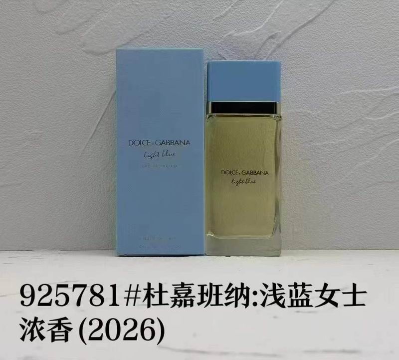 DG perfume 33